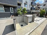 共用設備