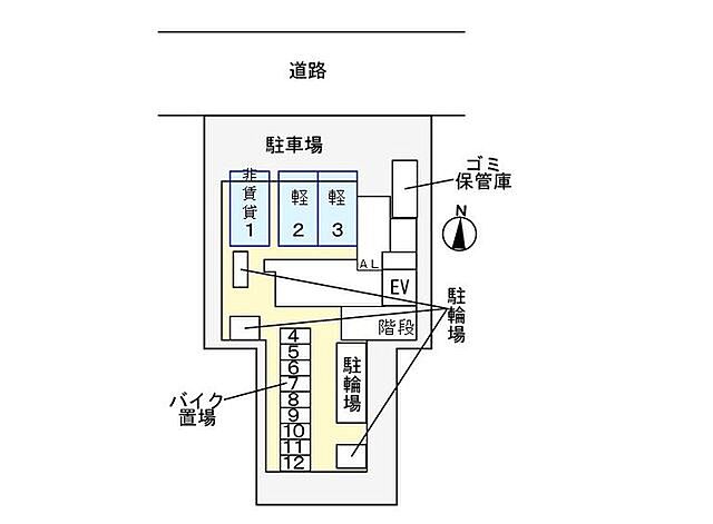 駐車場