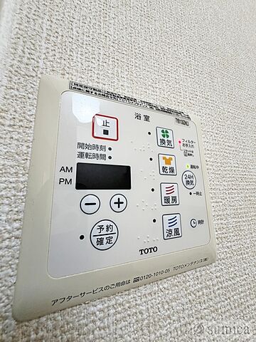 浴室