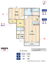 タウンハウスロエアスD 1LDKの間取図画像