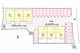 エスポワール 201 ｜ 香川県高松市国分寺町新居（賃貸アパート2LDK・2階・65.64㎡） その15