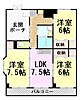 ロイヤルガーデン5階7.0万円
