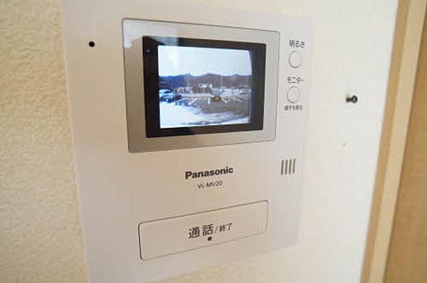 apartment 岩手県釜石市鵜住居町第７地割9-1
鵜住居町の賃貸情報を見る
物件地図