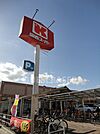 関西スーパー内代店 176m