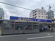 薬 マツモトキヨシ 東大宮東口店 291m