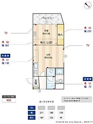 ベルピアデュエット高根公団2-1 2階1LDKの間取り