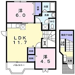 ビュー・グランテ21A 2LDKの間取図画像