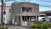 高尾警察署 元八王子交番 753m