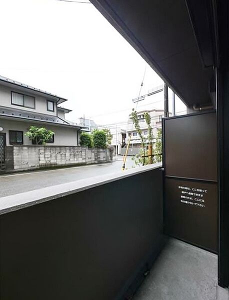 アーバンパーク登戸