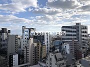 景色