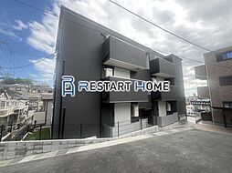神戸市西神・山手線 板宿駅 徒歩7分