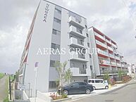 神奈川県川崎市幸区南加瀬5丁目11：物件画像／アエラス登戸店 （株式会社アエラス.PR）