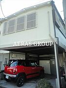 外観・土地