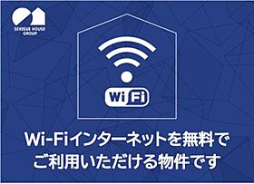 フォレスタヴィラ　Ｃ 00102 ｜ 埼玉県児玉郡上里町大字七本木3707-9（賃貸アパート1LDK・1階・45.13㎡） その20