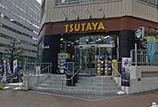 TSUTAYA大森店 1691m