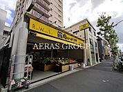 肉のハナマサ 中野店 191m