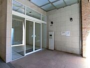 サブエントランス