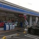 ローソン和歌山福島店 941m