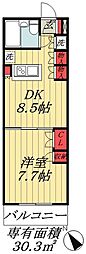 東京メトロ東西線 南行徳駅 徒歩13分