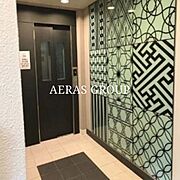 共用設備