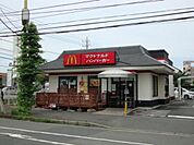マクドナルド海老名上郷店 568m