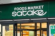 Foods　Market　SATAKE　Pan　to　me 795m