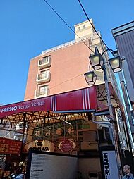 初台ワールドマンション