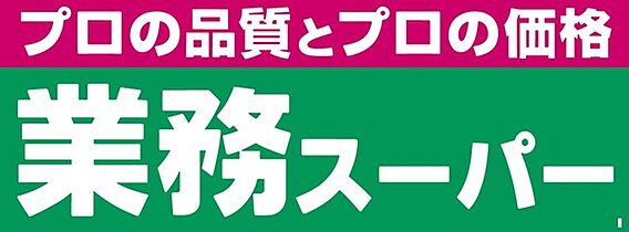 トイロアラヤ_周辺_4
