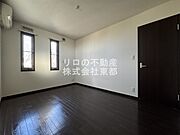 同間取り別部屋の参考写真です。