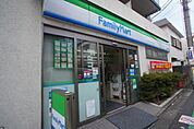 ファミリーマート桜上水駅北店 263m