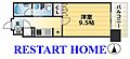 リーガル神戸三宮フラワーロード5階8.4万円