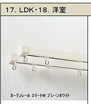 エスペランサ吉祥寺 00102 ｜ 東京都武蔵野市吉祥寺南町３丁目2546-145（賃貸アパート1LDK・1階・42.47㎡） その7