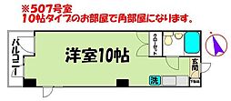 CKすずかけ台 ワンルームの間取図画像