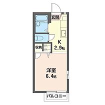 エルバ 00201 ｜ 茨城県守谷市本町721-27（賃貸アパート1K・2階・21.00㎡） その2