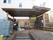 共用設備