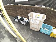 共用設備