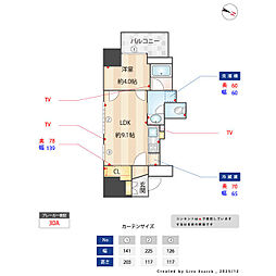 MARKS横浜戸部 1LDKの間取図画像