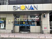 湘南信用金庫 横浜西口支店 266m