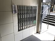 集合ポスト