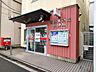 周辺：葛飾青戸三郵便局 446m
