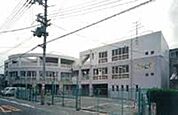 鶴見えのもと保育園 931m