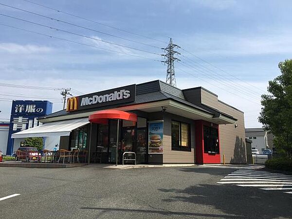 画像27:マクドナルド多摩境店 624m