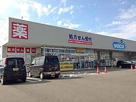 ファインプラザ 312 ｜ 新潟県三条市南新保6-29（賃貸マンション1K・3階・27.62㎡） その25