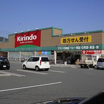 リヴェール東野_周辺_6