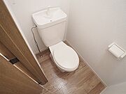 トイレは改装済で綺麗です