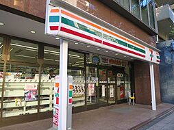 セブンイレブン芝大門2丁目店 577m
