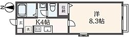 メゾン・ドュ・コリーヌ 1Kの間取図画像