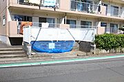 共用設備 敷地内ごみ置場