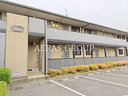 越谷駅 7.5万円