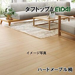 （仮）グランディール羽村 301 3階1LDKのリビング/ダイニング